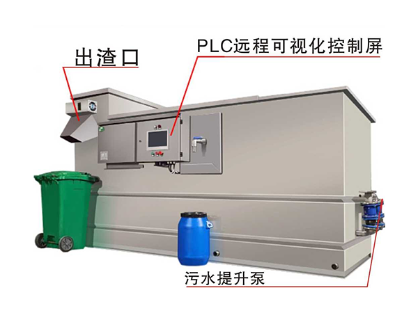 隔油提升一體自動(dòng)化設(shè)備
